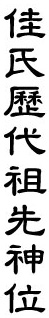 8423.gif
